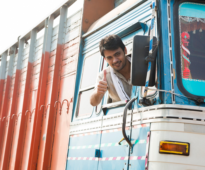 Commercial Vehicle Loans